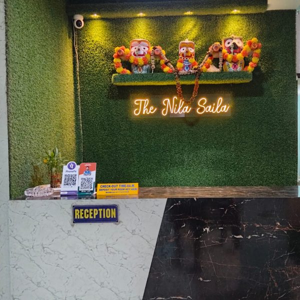 Hotel Nilasaila Photos (5)